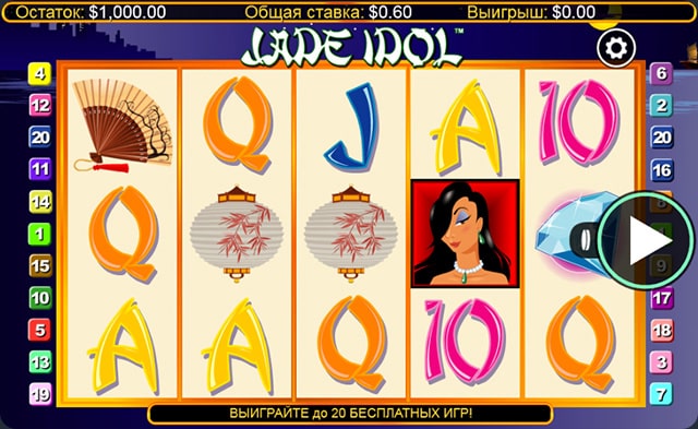 Jade Idol игровой автомат.